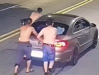 酒后推车回家算酒驾吗 交警回应：不算酒驾但违法