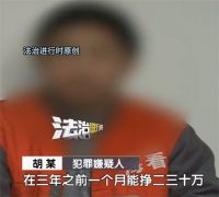 北京黑救护车最多一个月挣30万 北京正规救护车收费标准