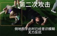 上海交大学生疑被校外人士殴打 上海交大回应学生疑被校外人士殴打