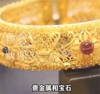 现金买黄金超10万元将需上报 购买信息至少保留10年