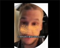 大连工业大学李同学全名可不被公告 私密视频被恶意传播男方岂能逍遥法外