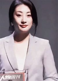 宗馥莉被同父异母弟妹起诉 娃哈哈上演豪门继承者们宫斗