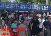 一男子骑车未戴头盔遇交警查处时死亡 官方回应男子在交警执法时死亡