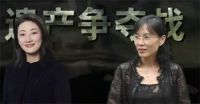 杜建英任职公司被执行数千万 宗馥莉被起诉后娃哈哈销量骤降