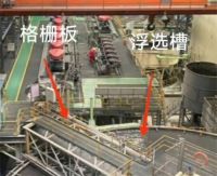 东北大学溺亡者同学发声：遇难学生是矿物加工工程大三学生