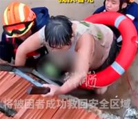 天津蓟州爆发70年来最大山洪 天津蓟州13个村庄进水