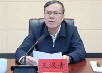 湖南一高校书记侵吞巨额科研经费 高校书记学术腐败被起诉