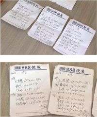 媒体报道男子拒付52万婚宴款遭起诉 拒付52万婚宴食材款事件后续