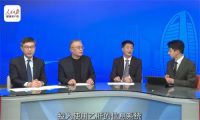 艾滋梅毒乙丙肝一张身份证可全国追查 疾控中心四病查询系统