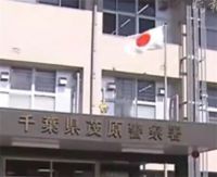 不堪病痛折磨92岁丈夫勒死91岁妻子 日本8天一起夫妻老老介护杀人案