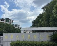 硕士宿舍投毒意图杀害两名室友 周立人故意杀人案二审宣判