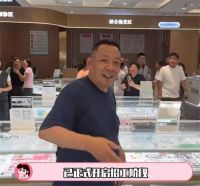 胖东来招聘900人仅限河南地区人员 胖东来最新招聘