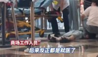 上海一主理人新店开业当天即闭店 商场回应顾客冒高温排长队晕倒