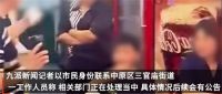 续面事件面馆关门附近商户发声 官方称对面馆的投诉举报正在调查