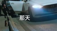 醉汉遭网约车司机拒载下车后溺亡 醉汉遭拒载后溺亡网约车该担责吗