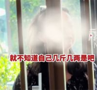 上海星巴克店员被顾客持续咆哮骂哭 星巴克回应店员被女子骂哭