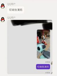广西容县女子持铁锤伤人事件 广西一女子伤幼童