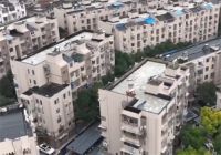 男子租房后1房多卖诈骗2000多万 全款买房住5年后真房主找来了