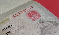 中国对俄罗斯试行免签 俄护照免签可停留30天