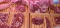 女子吐槽羊排肥肉多被起诉赔6000 谎称肉店羊排换肥肉引恶评被判侵权