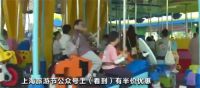 上海迪士尼门票半价了 上海63家景区景点门票半价
