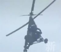 网红唐飞机直播时坠机不幸身亡 唐飞机坠机事故多部门已介入处理