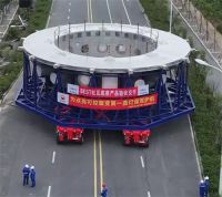 我国有望2030年用核聚变发电 中国核聚变装置BEST主机全面开建