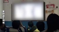 学生自习看恐怖片被吓病索赔3万 自习课看恐怖片学生突发精神障碍