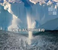 北极地下沉睡4万年古生物正醒来 北极变暖速度是地球其他地方4倍