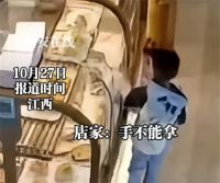 店员提醒别摸蛋糕遭妈妈发视频避雷 妈妈称孩子吃坏肚子蛋糕店发监控自证