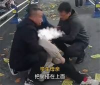 坠亡学生母亲称学校71分钟才报警 烟台理工学院通报学生坠楼身亡