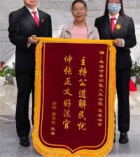 女孩要卖房留学起诉重病父亲 女儿状告父亲拟卖房留学被法院驳回