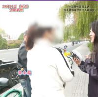 男子借初恋1万10年后想还10万 男子借初恋钱后失去联系