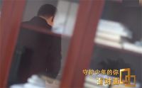 女孩一年级被性侵15岁仍在自残 检方为被性侵女孩免费心理治疗