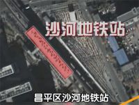 北京一副区长停电动车竟遭三连拒 北京官员停电动车遭拒
