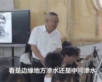 中学书记查看屋顶漏水时意外坠亡 教体局回应中学书记意外坠亡