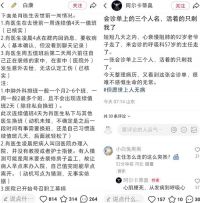 48岁三甲医院主任医师岗位上病逝 湖南一医生心肌梗塞猝死