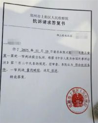 60岁男子猥亵女童其儿子未道歉反挑衅 60岁男子带着2岁孙子猥亵7岁女童