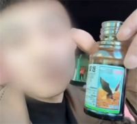 官方通报店主实名举报公职人员 烟花店主实名举报官方成立调查组