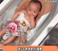 宁波通报患儿手术后离世 宁波小洛熙事件后续