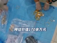 男子偷170万元黄金藏祖坟墓碑后 男子凿穿金店墙体盗走3斤黄金