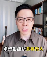 今日说法主持人被骗买茶叶后续 今日说法主持人遇豪车卖茶骗局