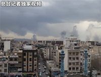 伊朗首都5地几乎同时爆 炸 伊朗称已准备长期战争