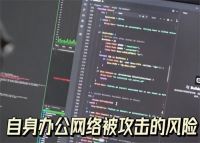 养10天的龙虾在3000人大群泄密 养龙虾六要六不要