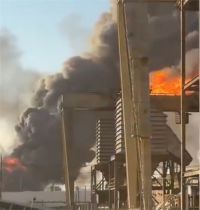 美国得州炼油厂发生爆 炸 美国炼油厂事故原因不明