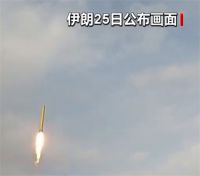 伊朗开出停战5个条件 伊朗要求敌方赔偿人民损失