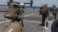 美特种部队数百人抵达中东 特朗普称可能夺油占岛