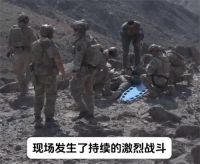 美军营救行动致伊朗5死8伤 美以空袭伊朗