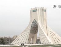 美媒称调解方正争取美伊停火45天 美伊4月7日达成协议可能性渺茫