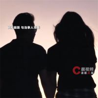 女子称被送金镯子但没被尊重想离婚 丈夫回应总说妻子斜楞眼被提起离婚